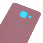 Kliknij aby zobaczyć zdjęcie w oryginalnej wielkości